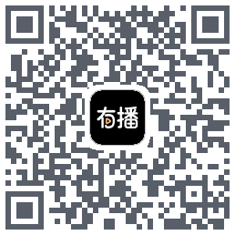 有播 QRcode