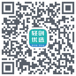 轻创联盟 QRcode