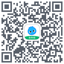 数据测试环境的下载二维码