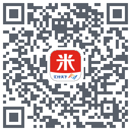 汇来米的下載二維碼
