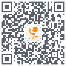 小天才 QRcode
