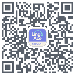LingoAce的下载二维码