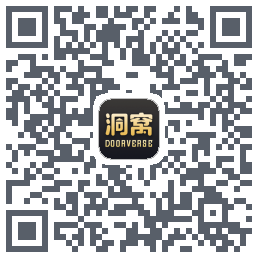 洞窝du code QR de téléchargement