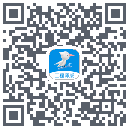 啄木鸟工程师 QRcode