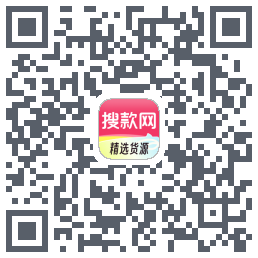 搜款网的下載二維碼