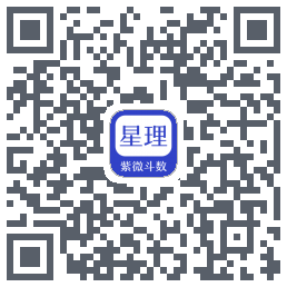 星理código QR de descarga de