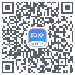 1919掌上门店 QRcode