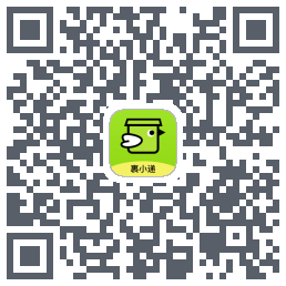 裹小递のダウンロードQRコード