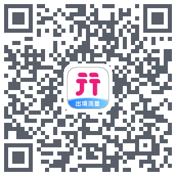 无忧行的下載二維碼