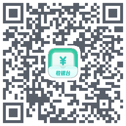 餐厅收银机 QRcode