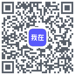 我在AI QRcode