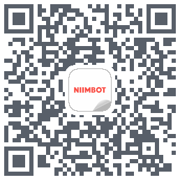 NIIMBOT的下載二維碼