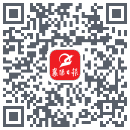 襄阳日报 QRcode