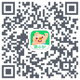 简小知测试版的下载二维码