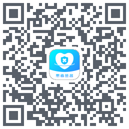 患者签名 QRcode