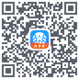掌上大学的下載二維碼