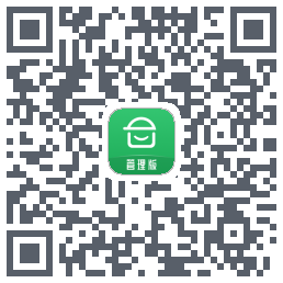 安心筑管理版的下載二維碼