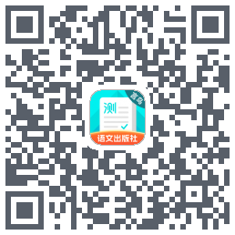 普通话测试Download QR-Code