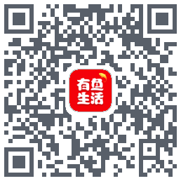 有鱼生活 QRcode