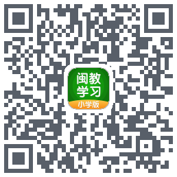 闽教学习 QR-код для загрузки