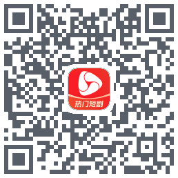 河马剧场的下载二维码