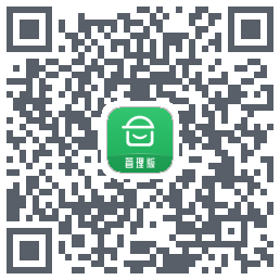 安心筑管理版的下載二維碼