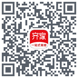 齐家的下載二維碼