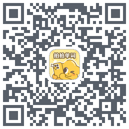 拍拍单词du code QR de téléchargement