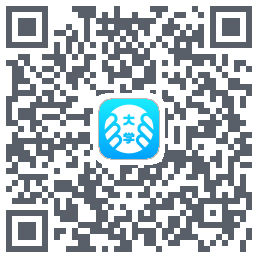 掌上大学的下载二维码