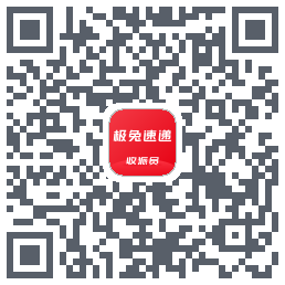 外场Pro的下載二維碼