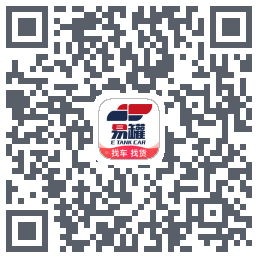 易罐的下载二维码