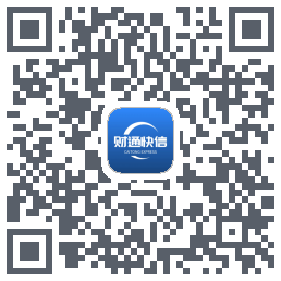 财通快信código QR de descarga de