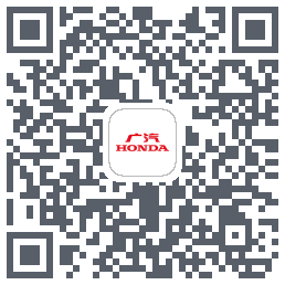 广汽本田 QRcode