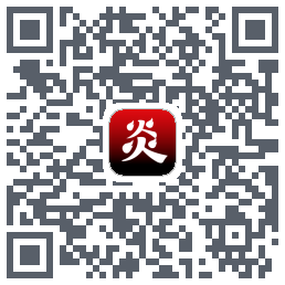 炎推kod QR do pobrania