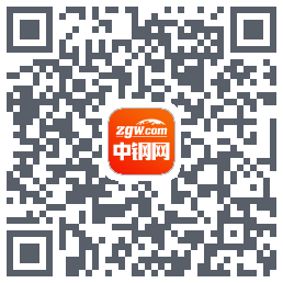 中钢网的下載二維碼