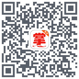 掌通宝家长版 QRcode