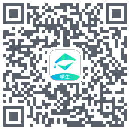 学而时习的下載二維碼