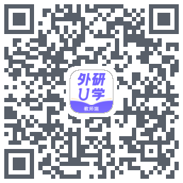 外研U学教师kod QR do pobrania