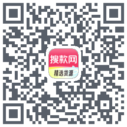 搜款网的下載二維碼
