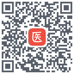 医考帮的下载二维码