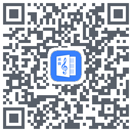 来音制谱的下載二維碼