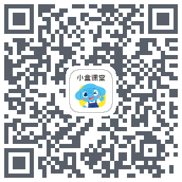 小盒课堂的下載二維碼