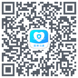 医患沟通 QRcode
