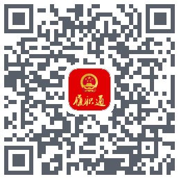 安徽省人大的下载二维码