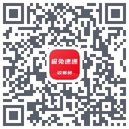 外场Pro的下載二維碼