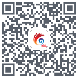 云岭先锋测试的下載二維碼