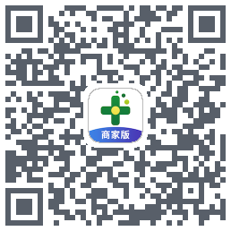 药房网商城商家版的下載二維碼