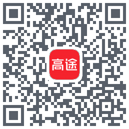 高途 QRcode