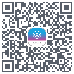 上汽大众 QRcode