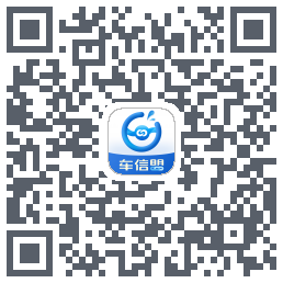 车信盟 QRcode